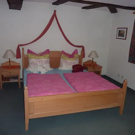 Hof Guttels Waldgasthof Ferienpension 2*